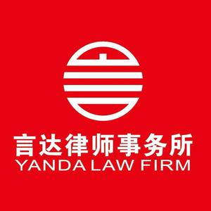 湖北言达头像