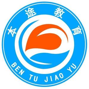 贵州本途生涯头像