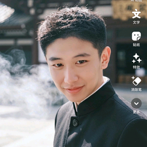 HDPE吴铭头像