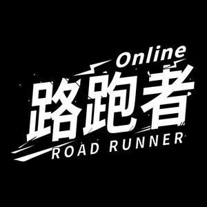 路跑者Online头像