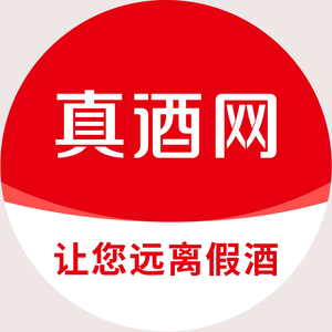 真酒网头像