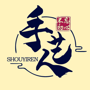邳州家电维修清洗头像