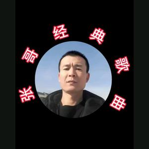 张哥经典歌曲头像