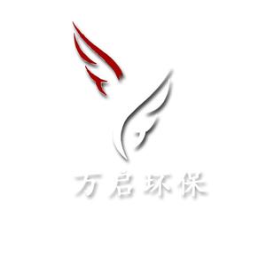 万启环保科技头像