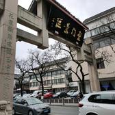 水中玉的快乐生活头像