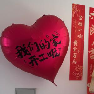 周英浩-沧州洛迪装饰装修设计头像