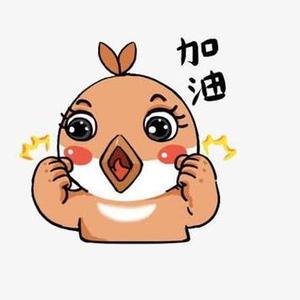 公益在邯郸头像