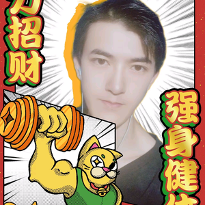暗之少年头像
