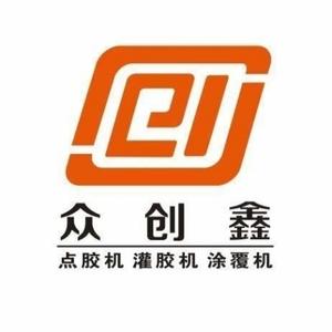 滴胶机众创鑫头像