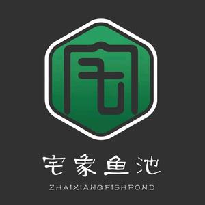 宅象鱼池头像