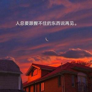 咔咔西文案馆 头像