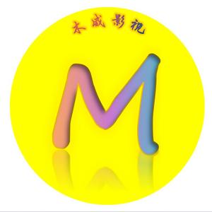 木威影视头像