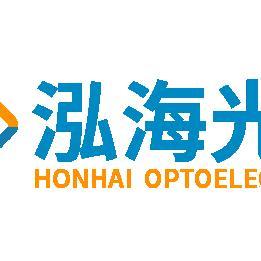 深圳市泓海光电科技有限公司头像