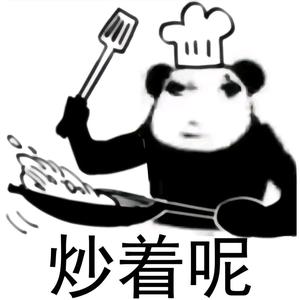 鱿鱼影视头像