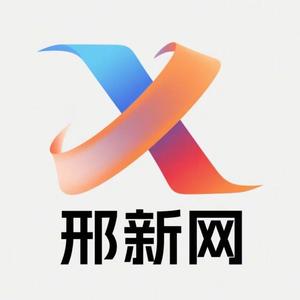 邢新网头像