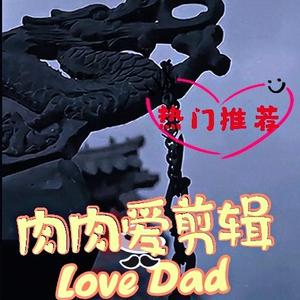 英明果断端庄优雅小幸运头像