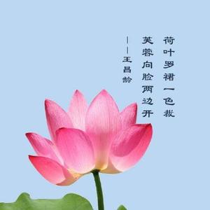奔跑238260673头像