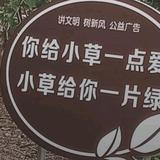 抖饭头像