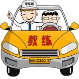 圣致青春头像