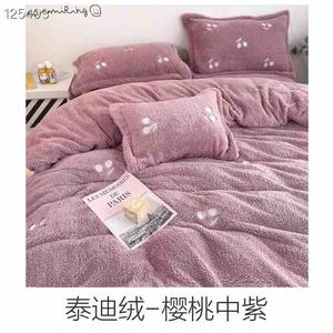 小明男装外贸头像