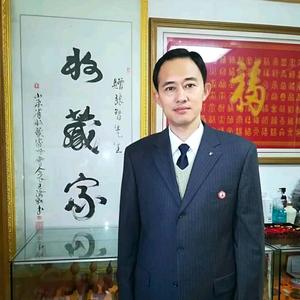 兖州张智艺术品收藏头像