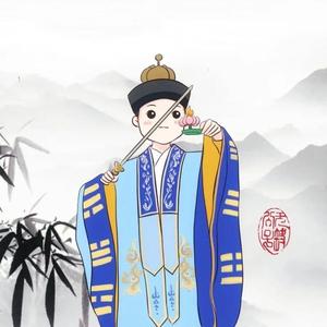 玄道头像