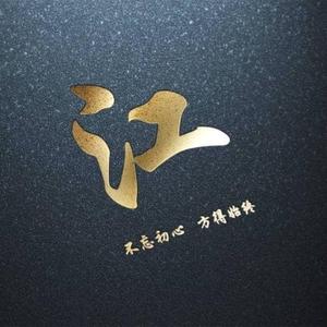 7D网红餐厅缔造者头像