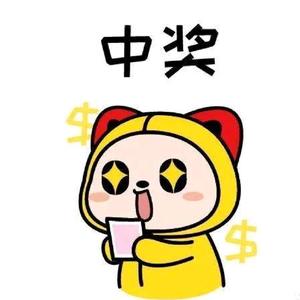 桃子de剧好看头像