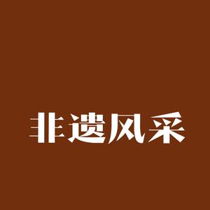 京呈联创头像