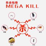 东莞家居贴膜天皓家章师傅头像