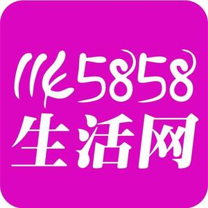 1145858生活网民宿酒店农家院农家乐头像