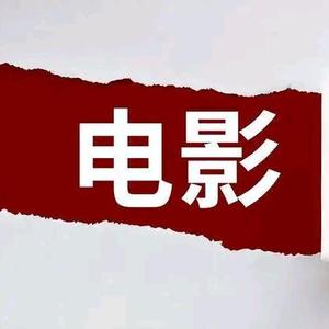 大熊猫头像
