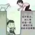 青岛恒筑地产经纪有限公司银河路分店头像