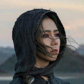 v此意无关风与月头像