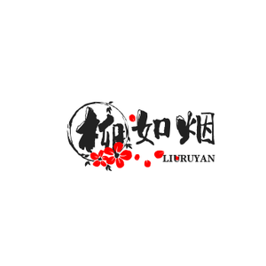 柳如烟头像