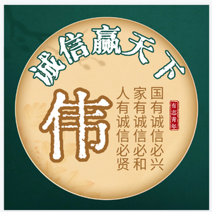 内黄县家园超市小乔餐饮头像