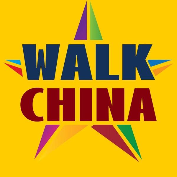 行走中国WalkChina头像
