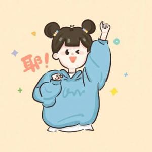 正直葡萄Lq头像