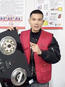 伟乐佳科技伟哥头像