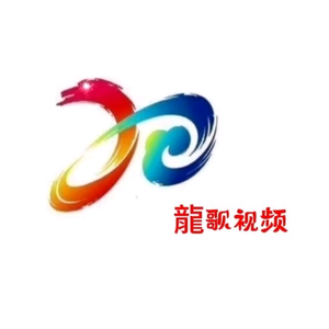 龍的传说头像