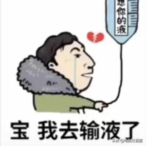 网络裁决官头像