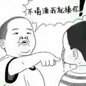 我是上帝145头像