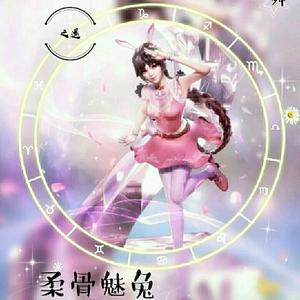 番茄23155039332头像