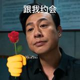 阿毛情报局头像