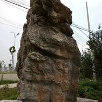 駒展科技头像