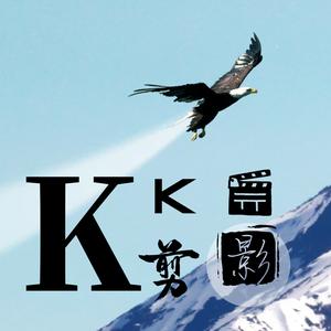 KK剪影01头像