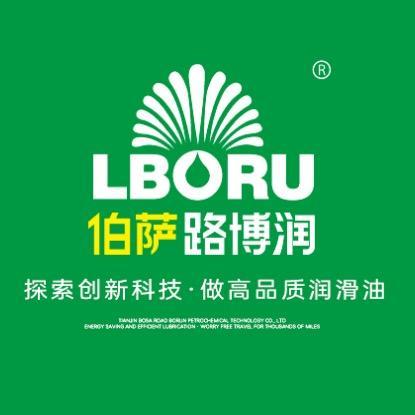 新源县翰翔润滑油养护中心头像