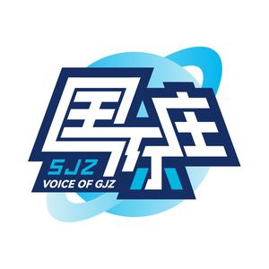 国际庄声音头像