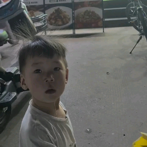 一往无前头像