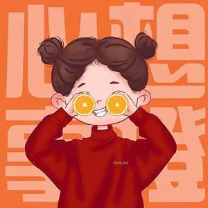 然妈的海鲜美食头像